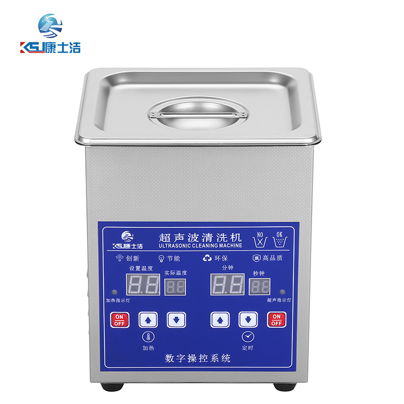 數碼顯示超聲波清洗機 PL-S08
